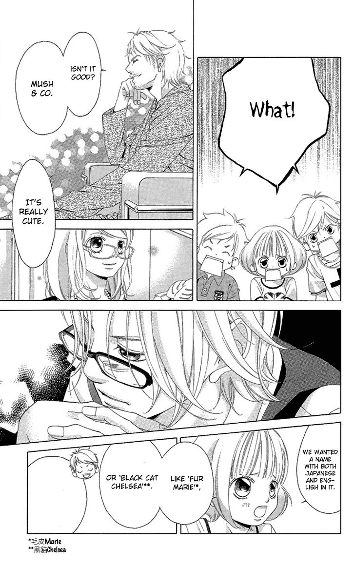 Kanojo wa Uso wo Aishisugiteru Chapter 21 page 89 - Chapter 21