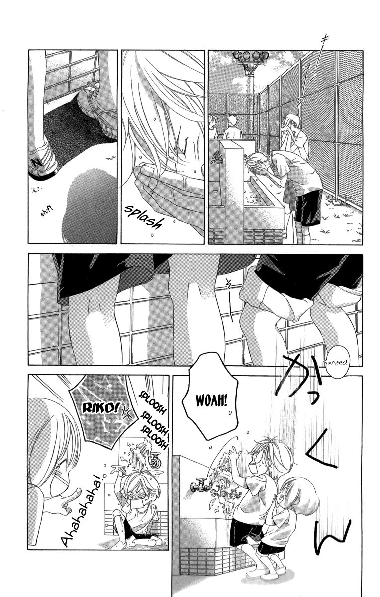 Kanojo wa Uso wo Aishisugiteru Chapter 22 page 12 - Chapter 22