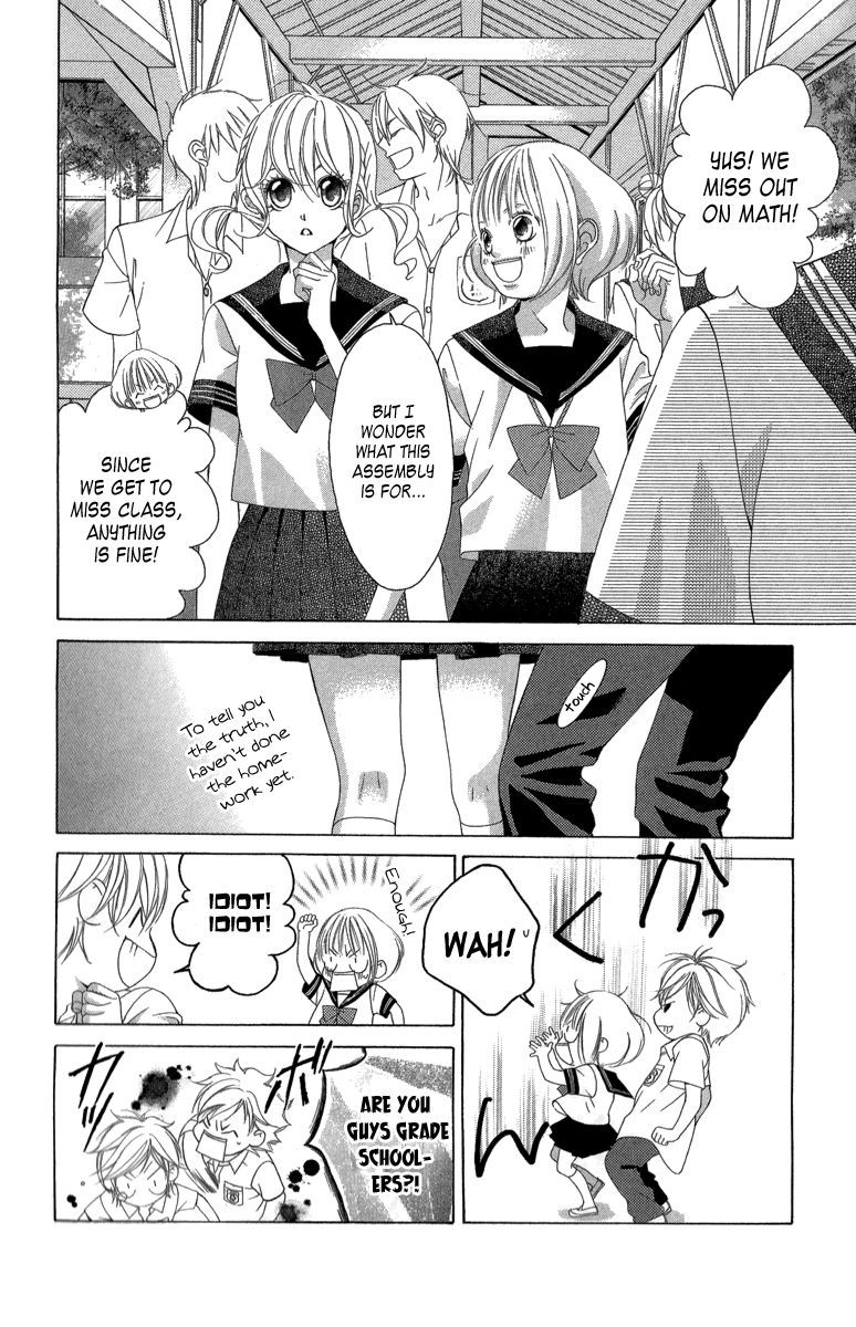 Kanojo wa Uso wo Aishisugiteru Chapter 22 page 19 - Chapter 22