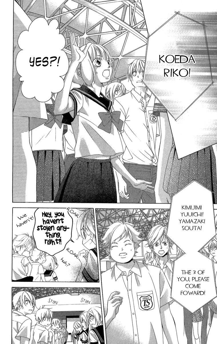 Kanojo wa Uso wo Aishisugiteru Chapter 22 page 21 - Chapter 22