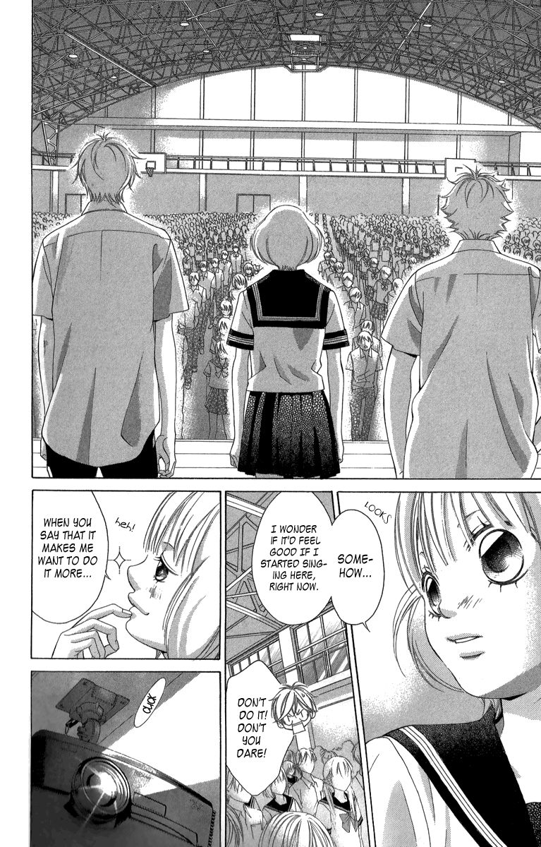 Kanojo wa Uso wo Aishisugiteru Chapter 22 page 23 - Chapter 22