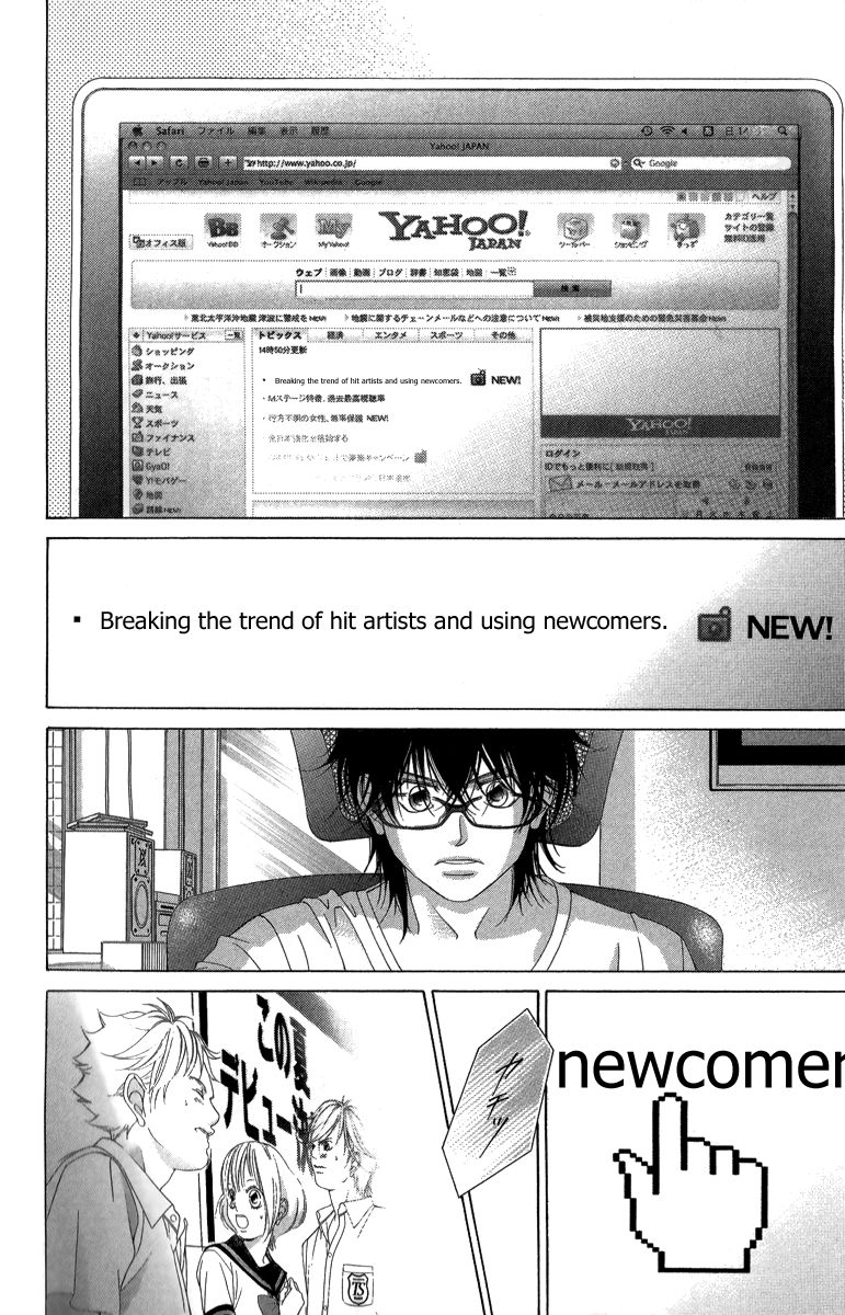 Kanojo wa Uso wo Aishisugiteru Chapter 22 page 30 - Chapter 22
