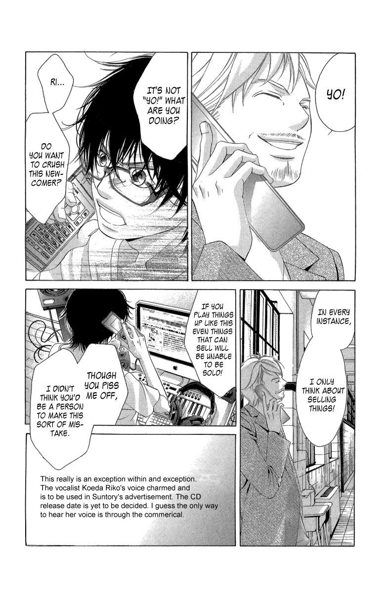 Kanojo wa Uso wo Aishisugiteru Chapter 22 page 32 - Chapter 22