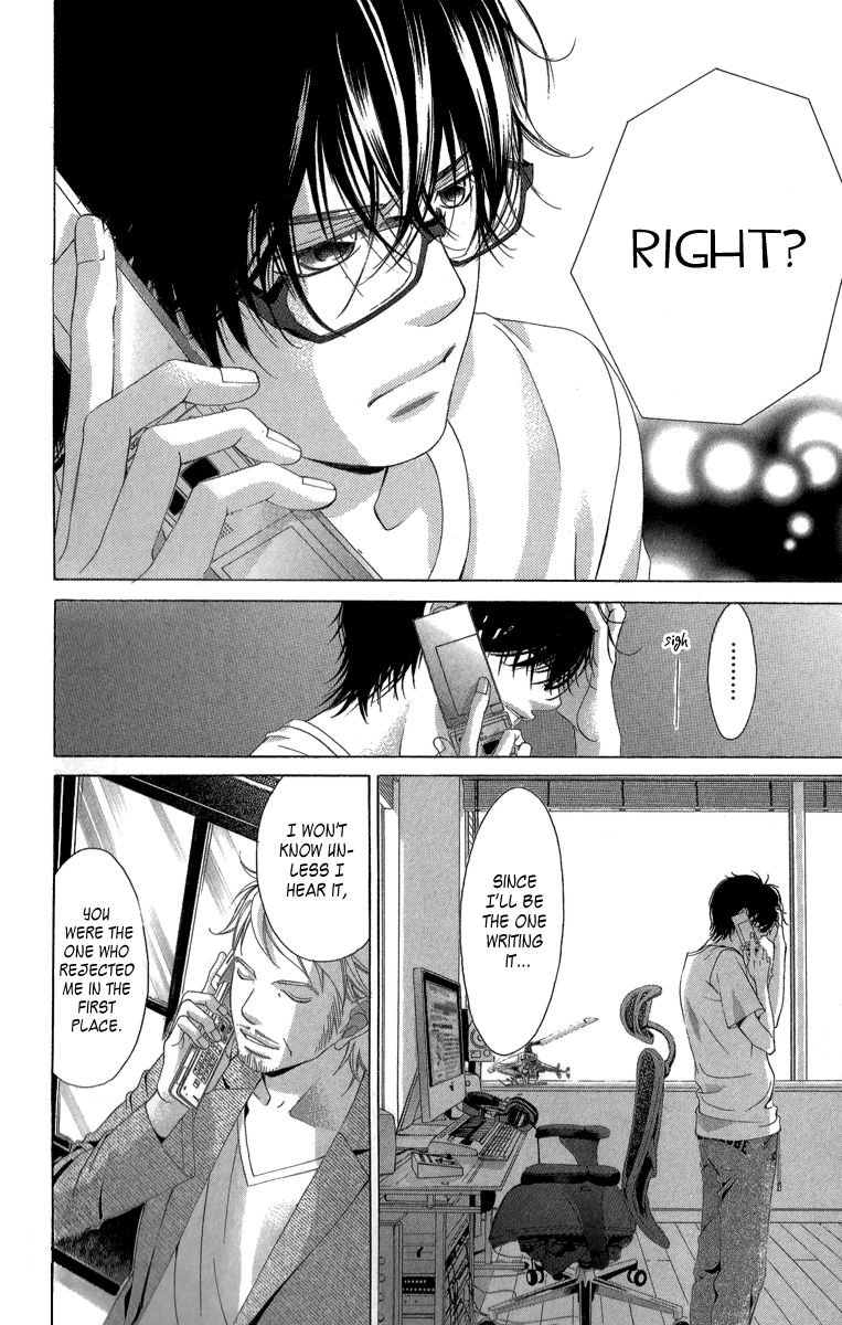 Kanojo wa Uso wo Aishisugiteru Chapter 22 page 34 - Chapter 22