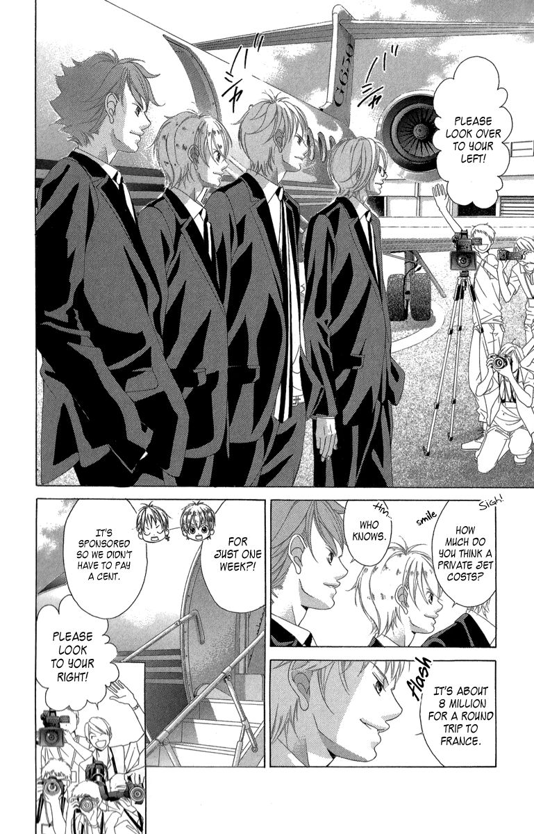Kanojo wa Uso wo Aishisugiteru Chapter 22 page 5 - Chapter 22