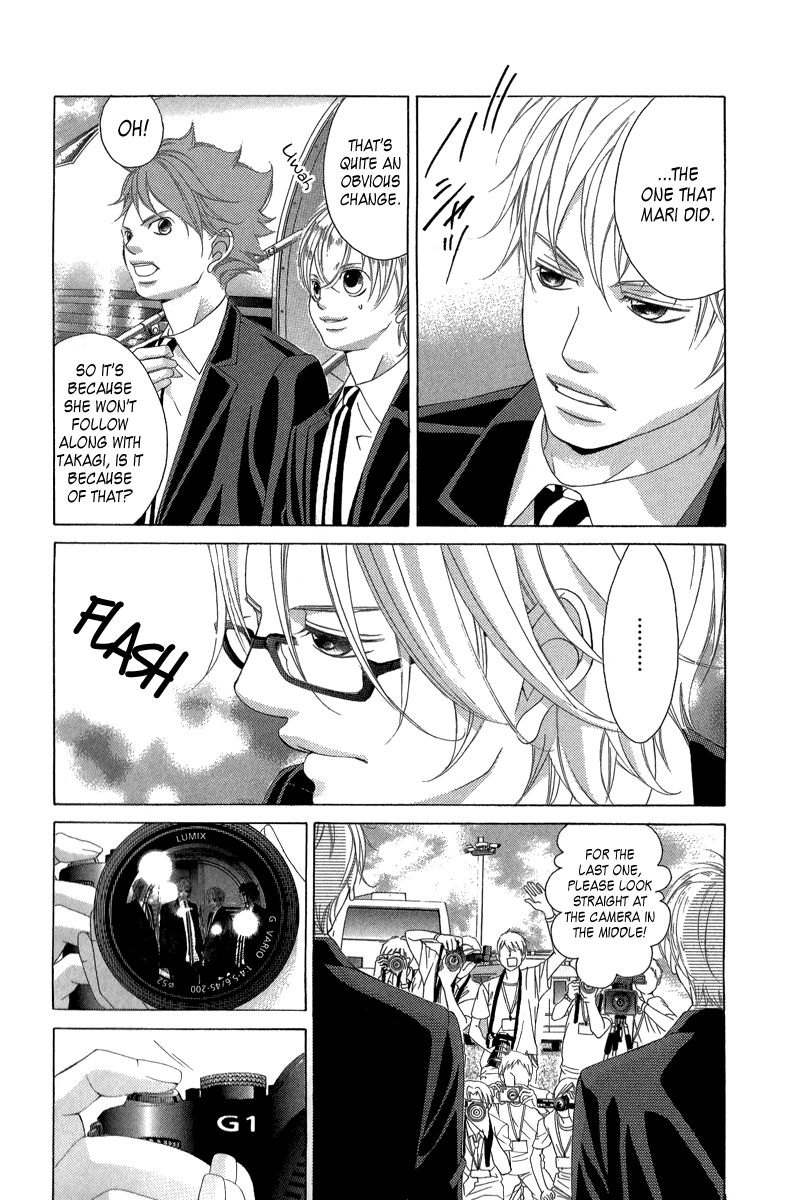 Kanojo wa Uso wo Aishisugiteru Chapter 22 page 7 - Chapter 22