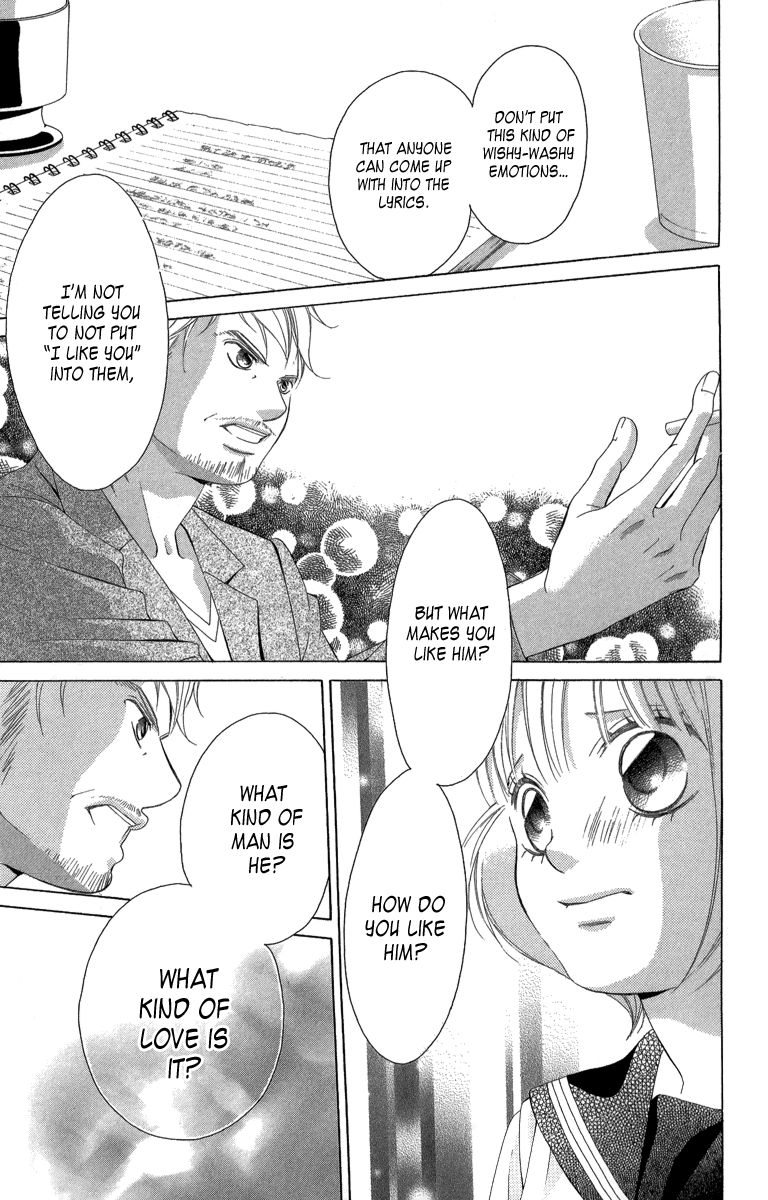 Kanojo wa Uso wo Aishisugiteru Chapter 23 page 11 - Chapter 23