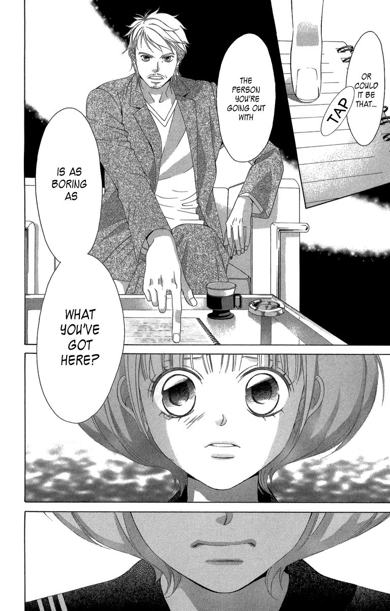 Kanojo wa Uso wo Aishisugiteru Chapter 23 page 12 - Chapter 23