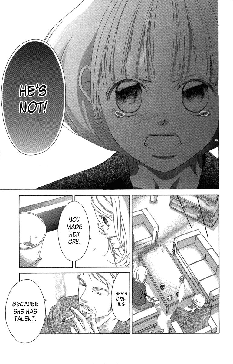 Kanojo wa Uso wo Aishisugiteru Chapter 23 page 13 - Chapter 23