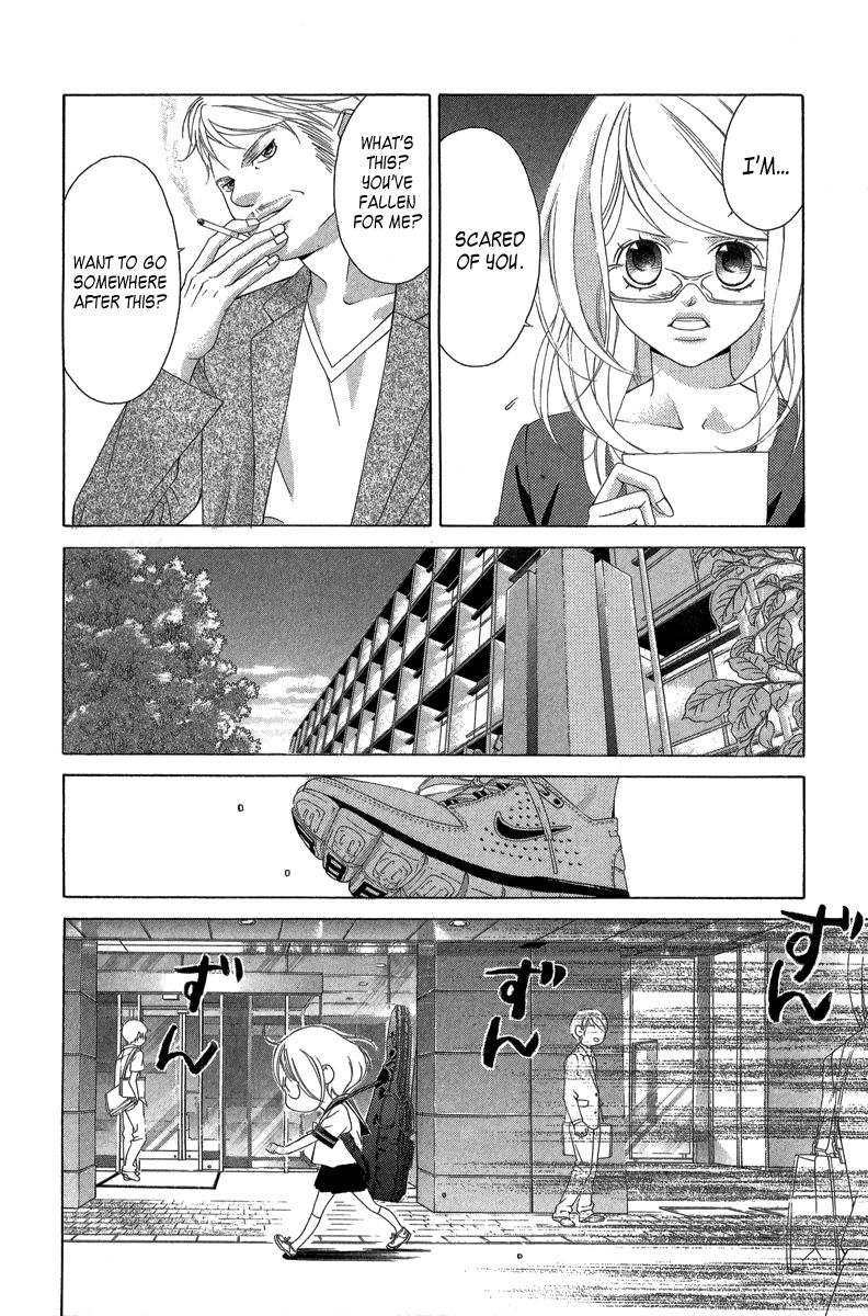 Kanojo wa Uso wo Aishisugiteru Chapter 23 page 16 - Chapter 23