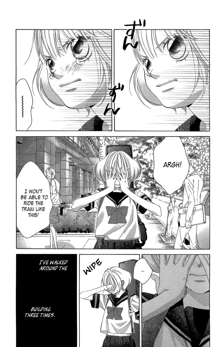 Kanojo wa Uso wo Aishisugiteru Chapter 23 page 17 - Chapter 23