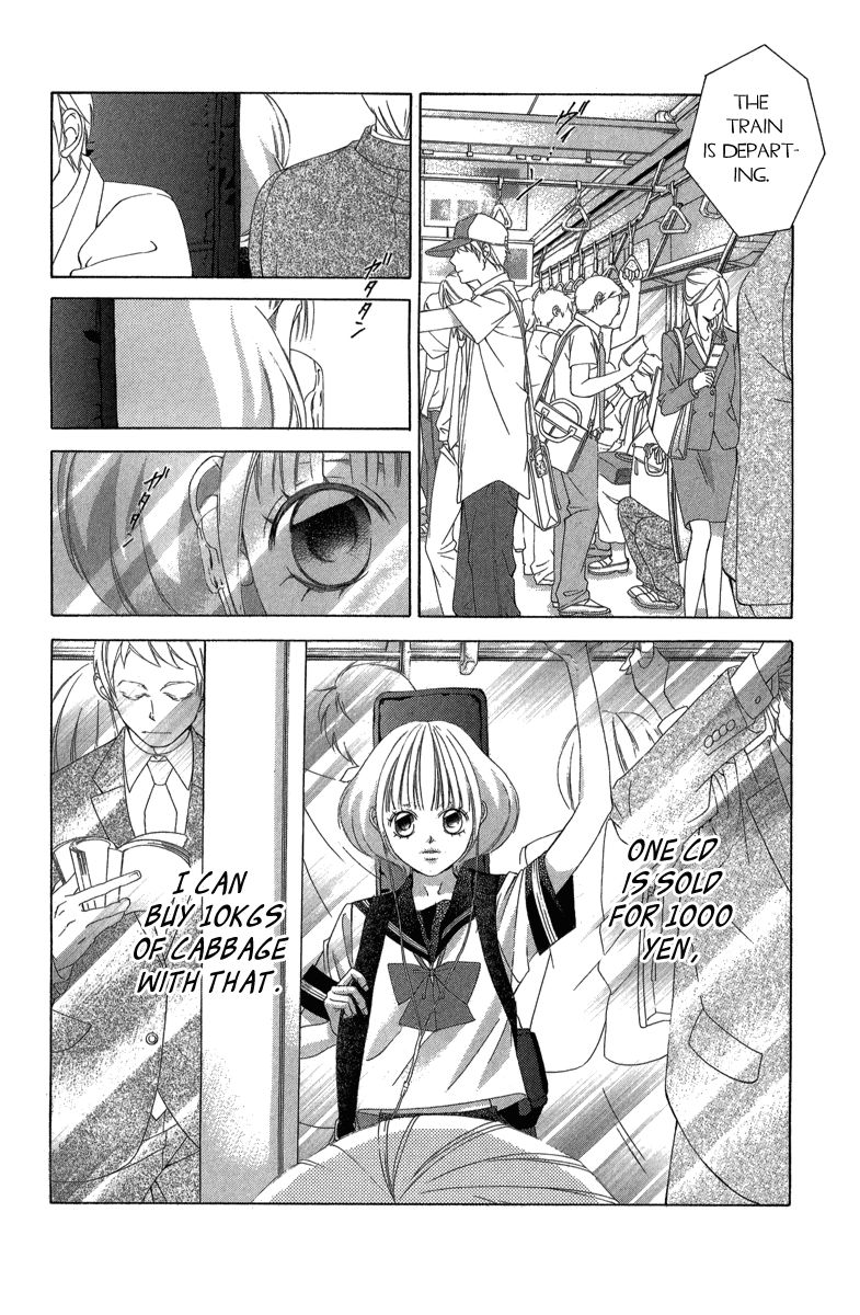 Kanojo wa Uso wo Aishisugiteru Chapter 23 page 20 - Chapter 23