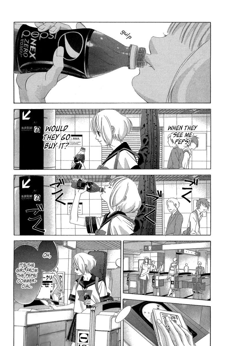 Kanojo wa Uso wo Aishisugiteru Chapter 23 page 22 - Chapter 23