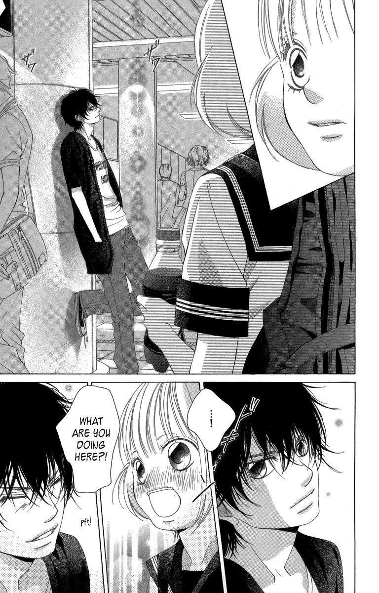Kanojo wa Uso wo Aishisugiteru Chapter 23 page 23 - Chapter 23