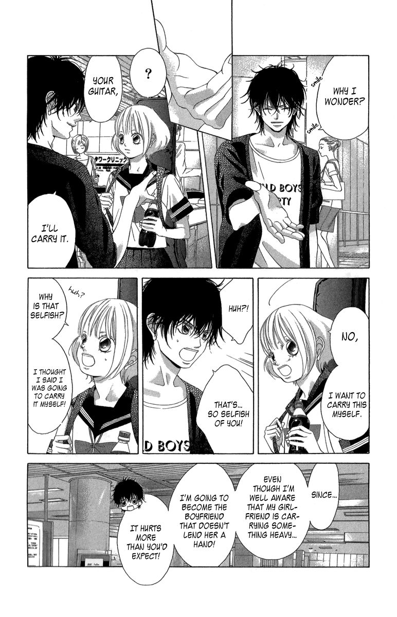 Kanojo wa Uso wo Aishisugiteru Chapter 23 page 24 - Chapter 23