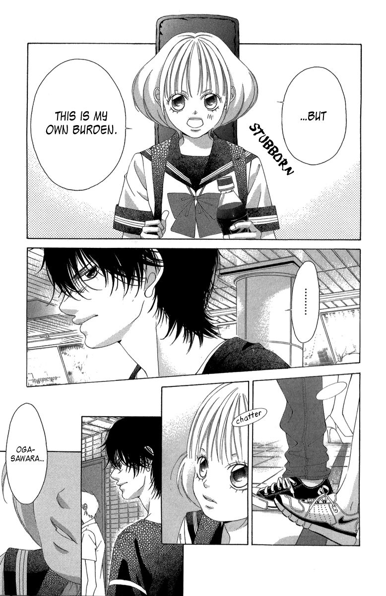Kanojo wa Uso wo Aishisugiteru Chapter 23 page 25 - Chapter 23