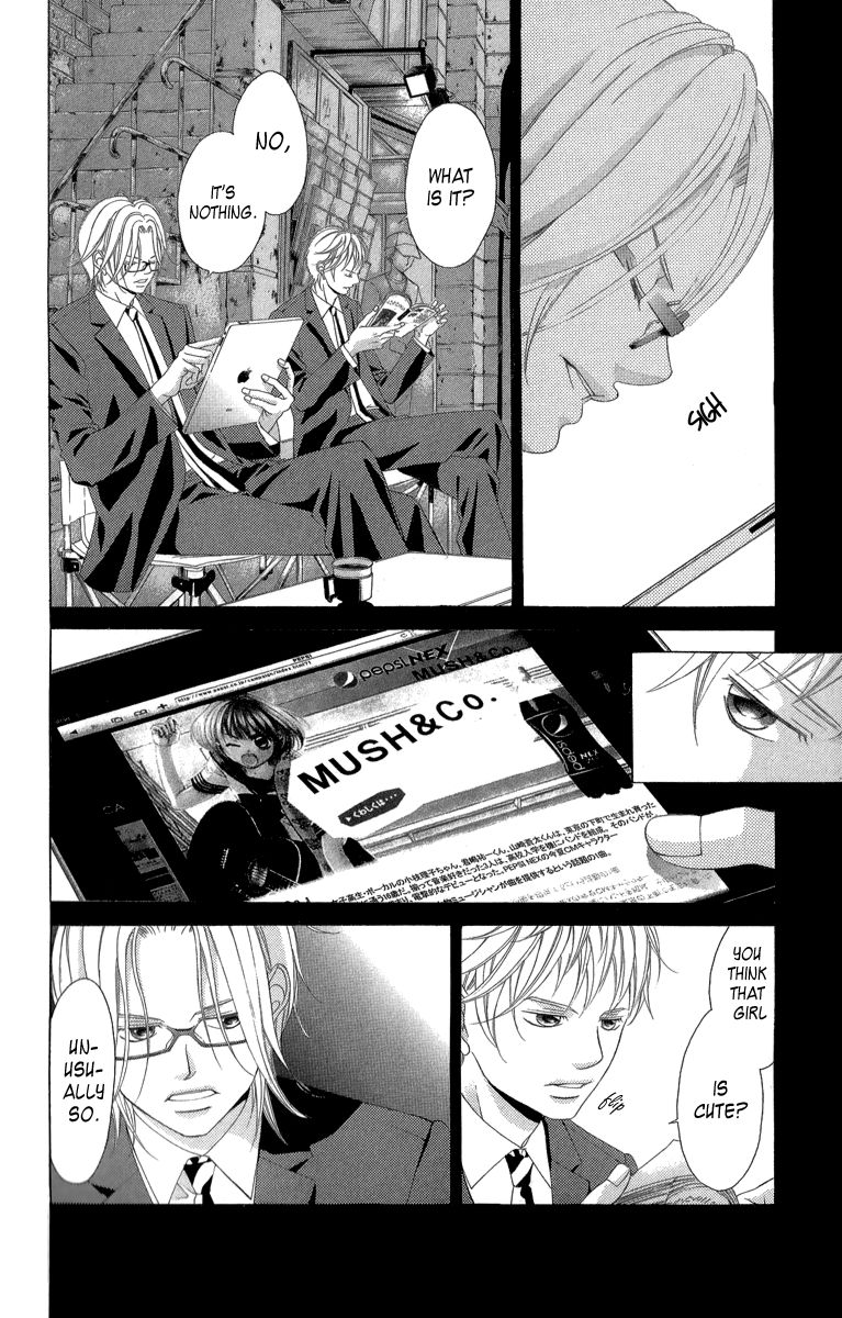 Kanojo wa Uso wo Aishisugiteru Chapter 23 page 30 - Chapter 23