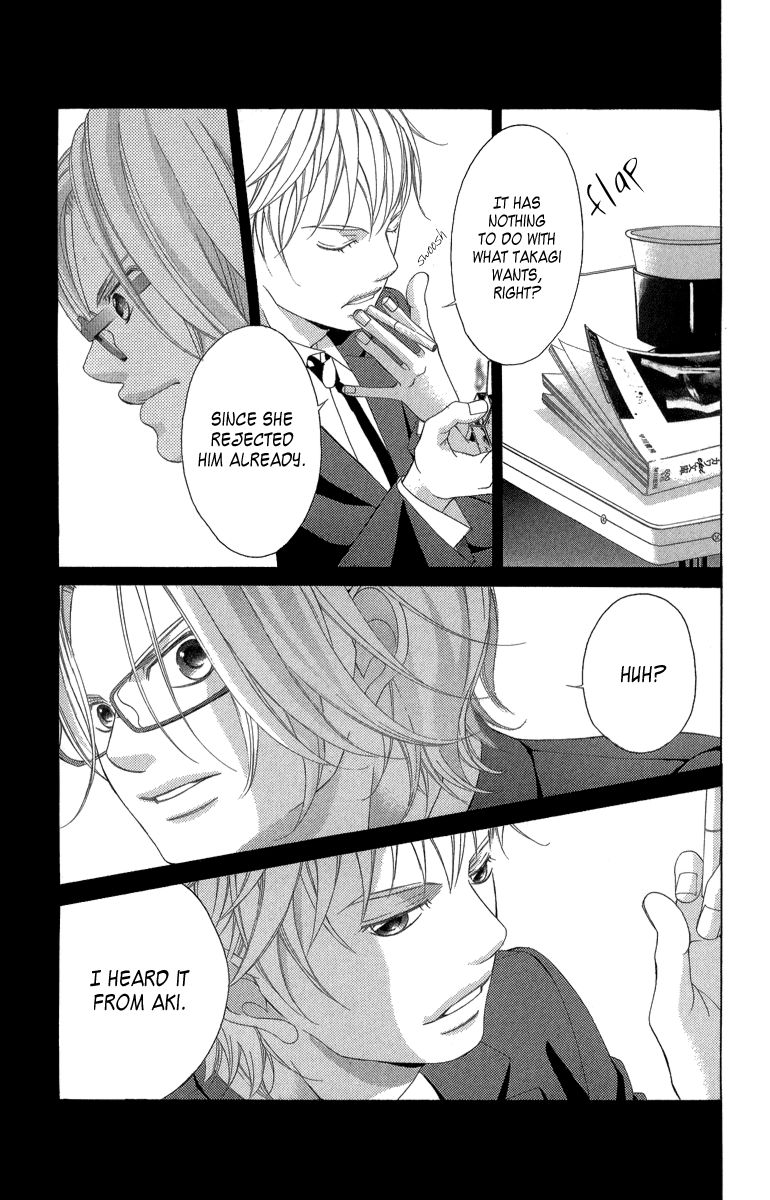 Kanojo wa Uso wo Aishisugiteru Chapter 23 page 33 - Chapter 23