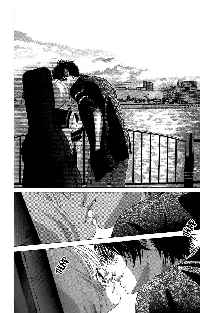 Kanojo wa Uso wo Aishisugiteru Chapter 23 page 40 - Chapter 23
