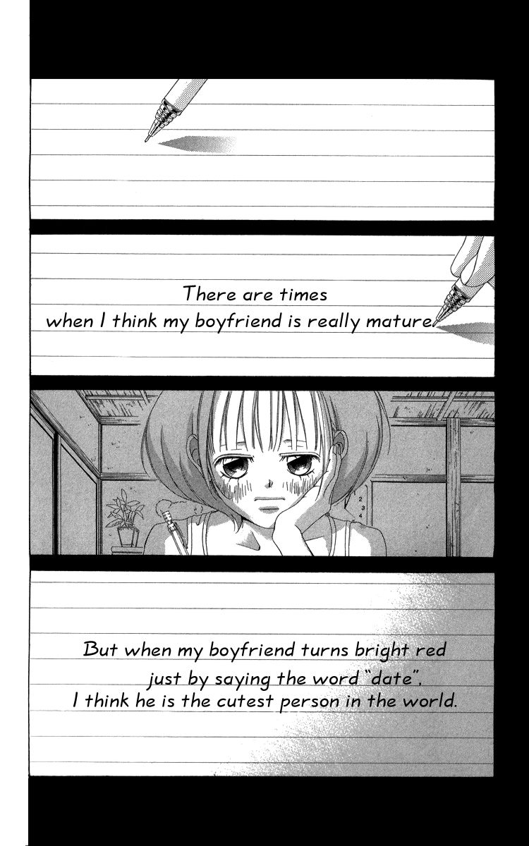 Kanojo wa Uso wo Aishisugiteru Chapter 23 page 44 - Chapter 23