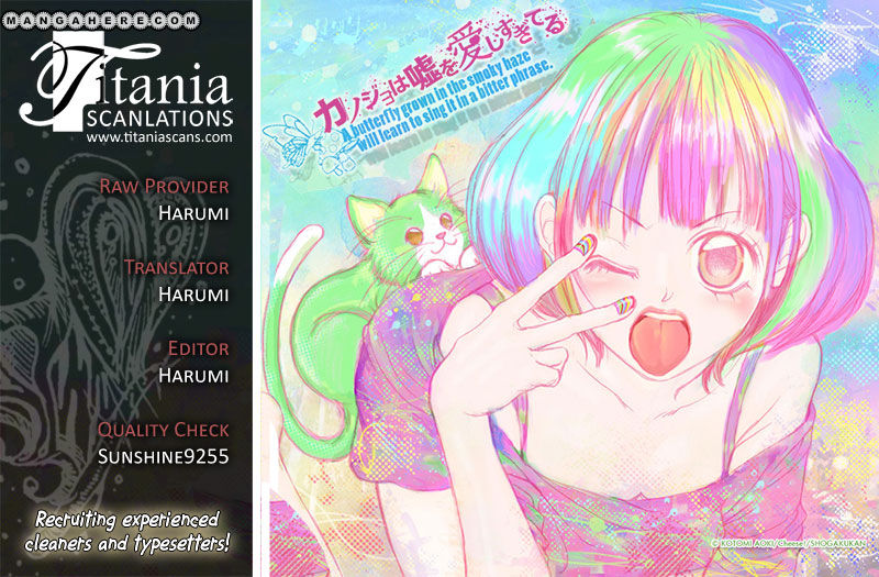 Kanojo wa Uso wo Aishisugiteru Chapter 23 page 47 - Chapter 23