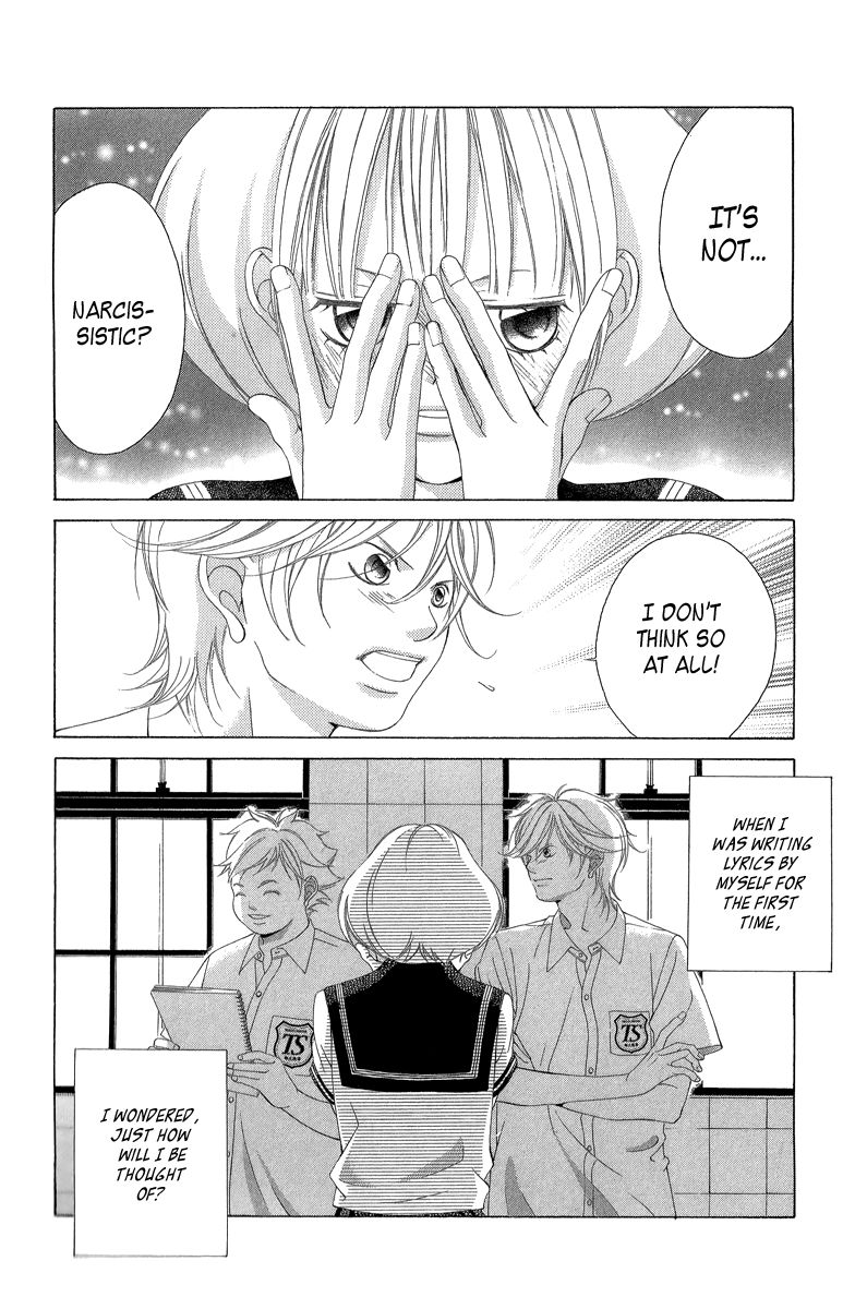 Kanojo wa Uso wo Aishisugiteru Chapter 23 page 6 - Chapter 23