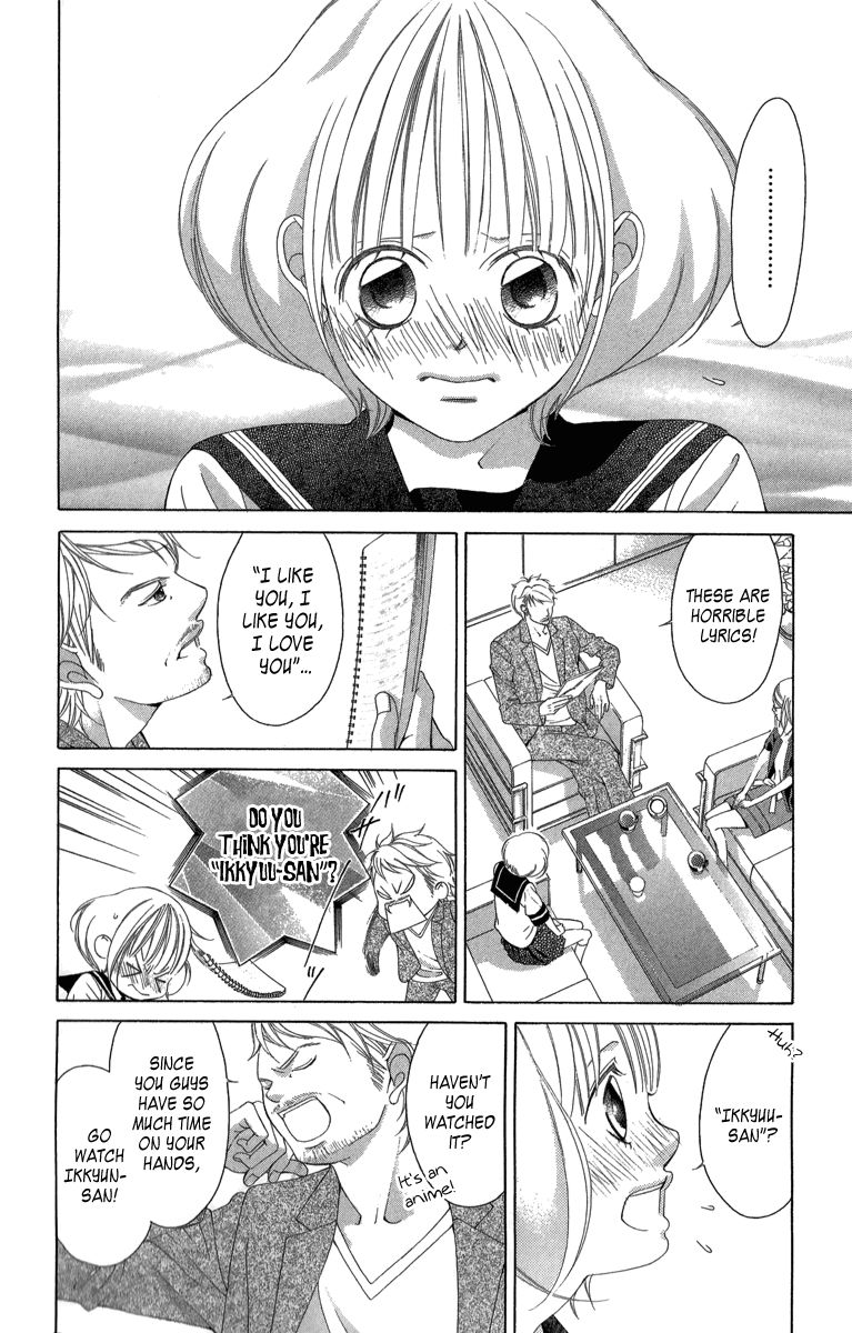 Kanojo wa Uso wo Aishisugiteru Chapter 23 page 8 - Chapter 23