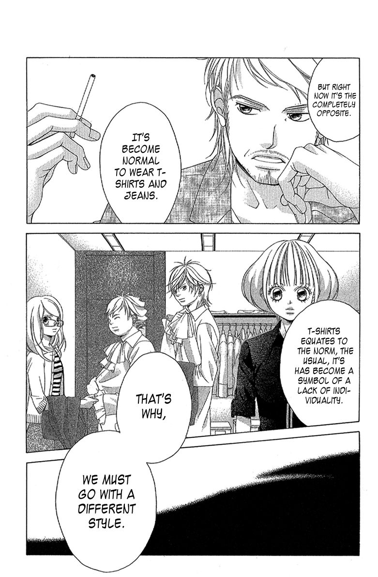 Kanojo wa Uso wo Aishisugiteru Chapter 24 page 12 - Chapter 24