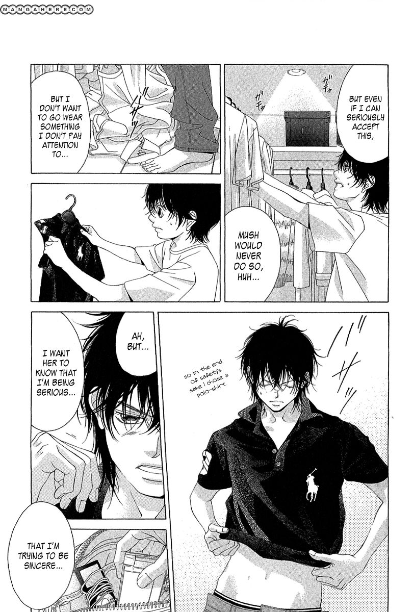 Kanojo wa Uso wo Aishisugiteru Chapter 24 page 14 - Chapter 24