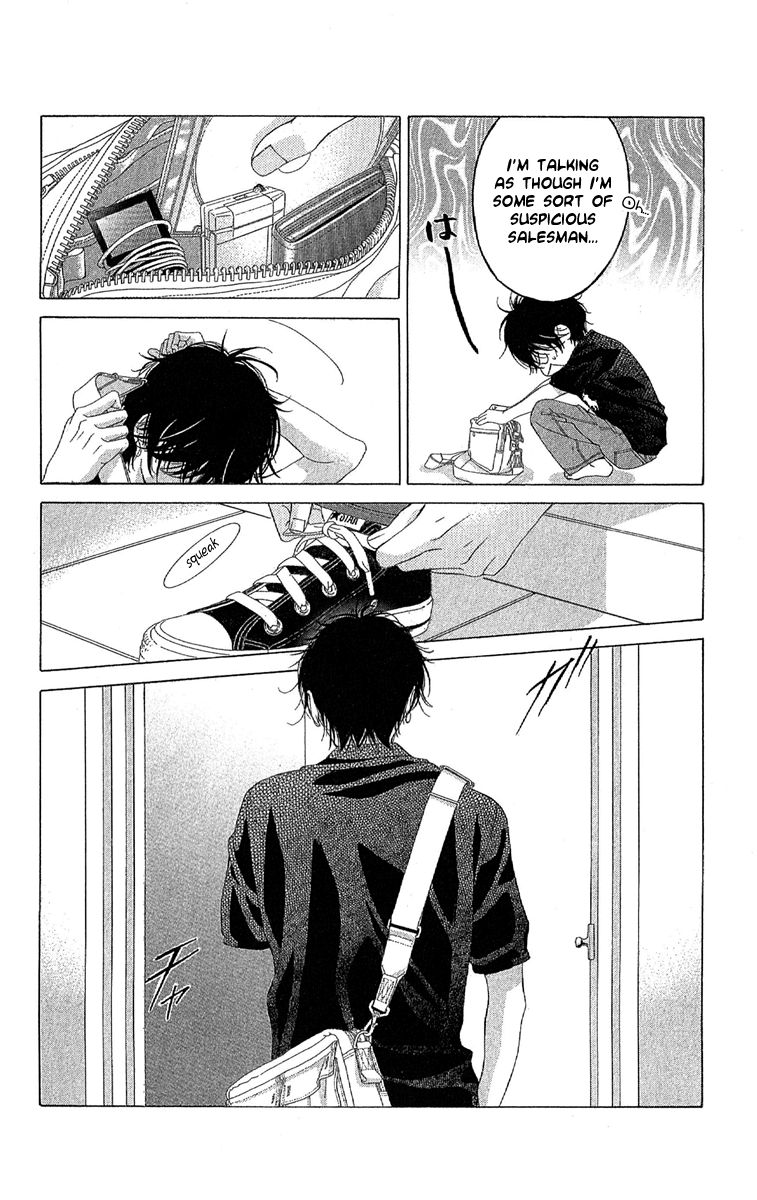 Kanojo wa Uso wo Aishisugiteru Chapter 24 page 15 - Chapter 24
