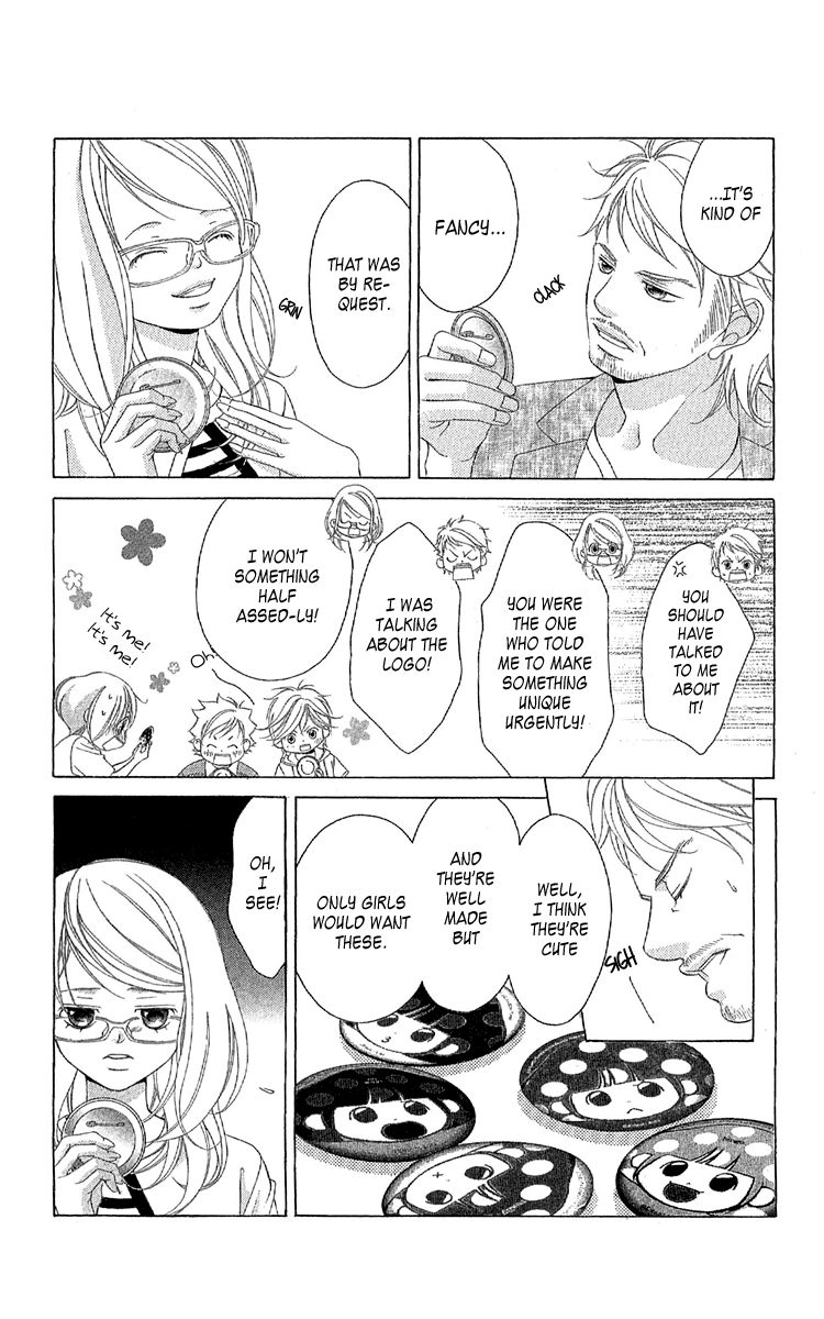 Kanojo wa Uso wo Aishisugiteru Chapter 24 page 19 - Chapter 24