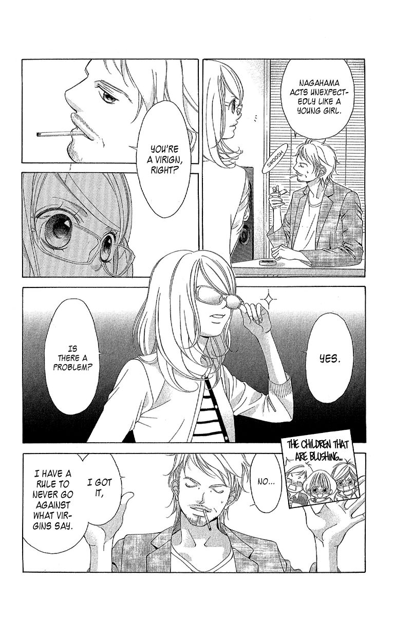 Kanojo wa Uso wo Aishisugiteru Chapter 24 page 22 - Chapter 24