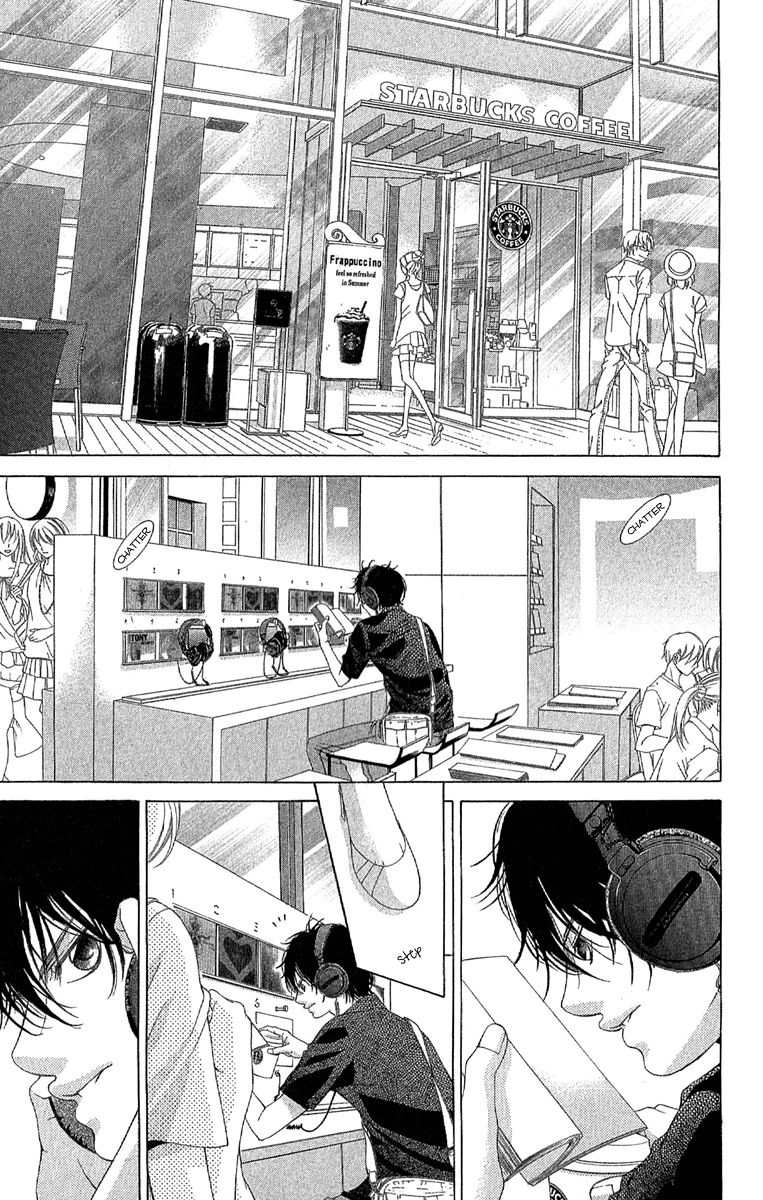 Kanojo wa Uso wo Aishisugiteru Chapter 24 page 24 - Chapter 24