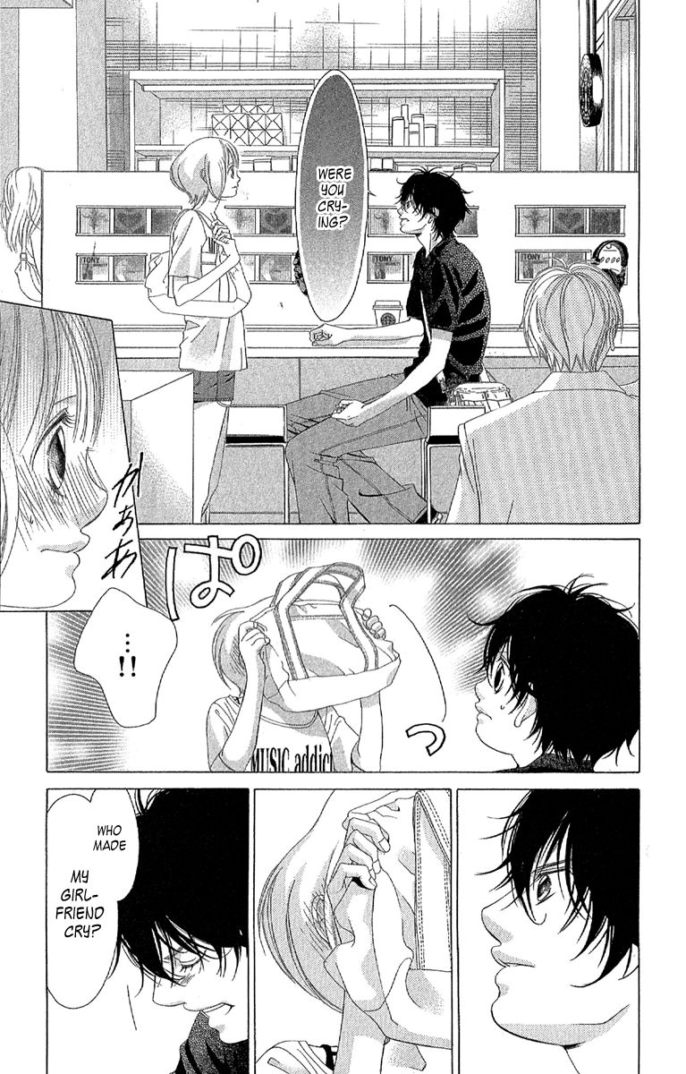 Kanojo wa Uso wo Aishisugiteru Chapter 24 page 26 - Chapter 24