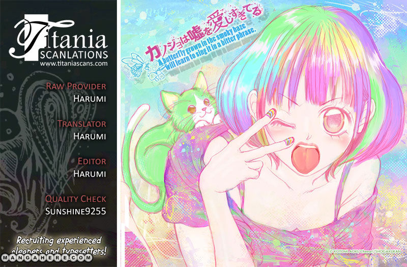 Kanojo wa Uso wo Aishisugiteru Chapter 24 page 33 - Chapter 24