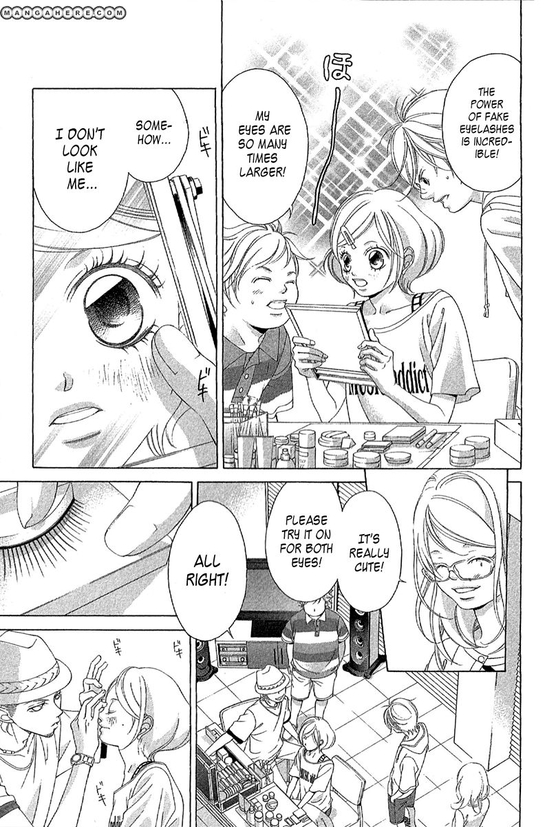 Kanojo wa Uso wo Aishisugiteru Chapter 24 page 6 - Chapter 24