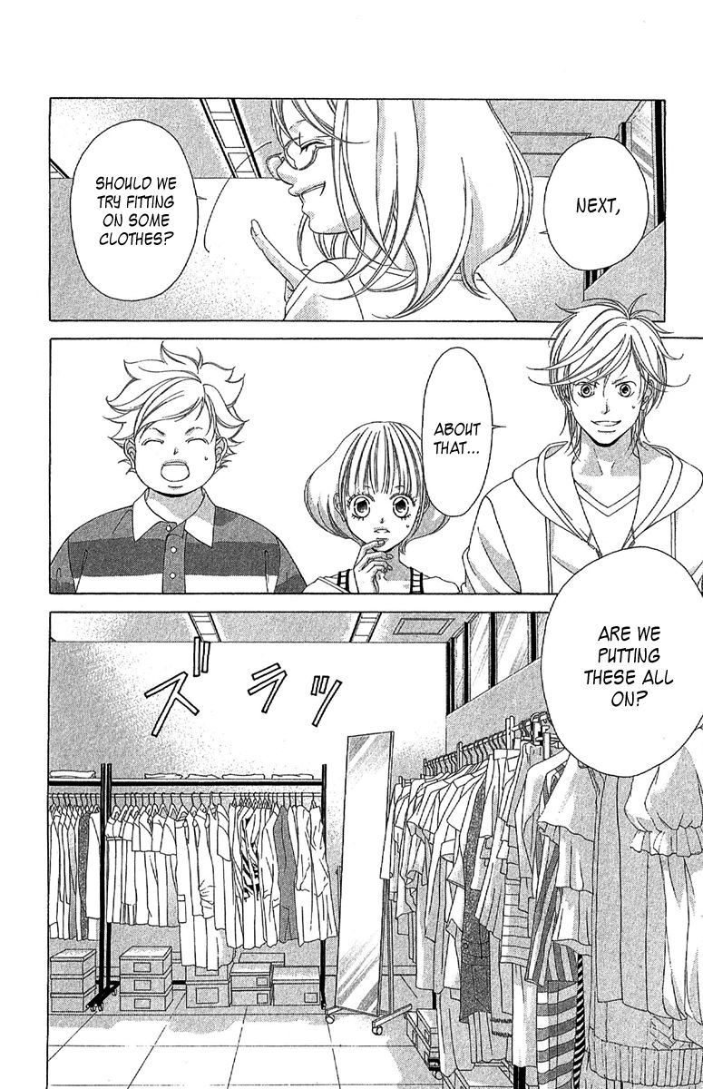 Kanojo wa Uso wo Aishisugiteru Chapter 24 page 7 - Chapter 24