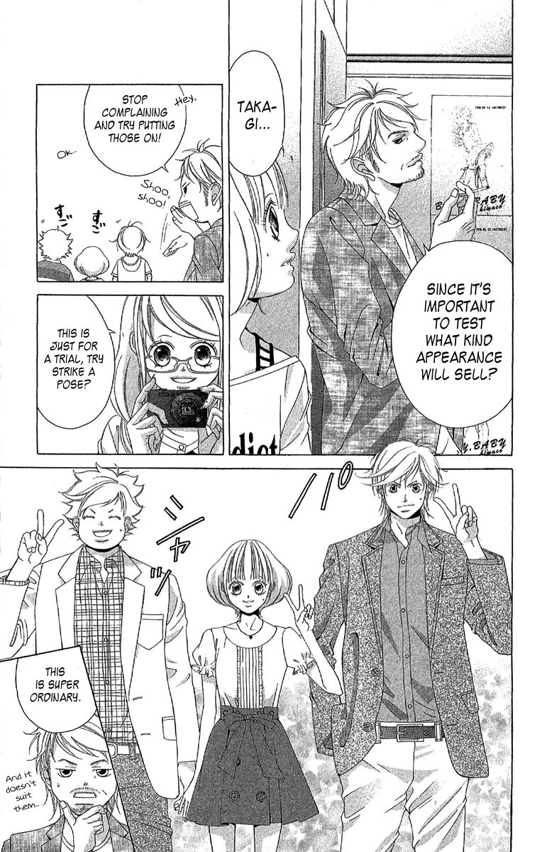 Kanojo wa Uso wo Aishisugiteru Chapter 24 page 8 - Chapter 24