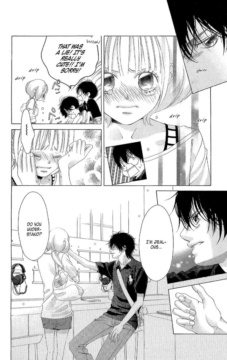 Kanojo wa Uso wo Aishisugiteru Chapter 25 page 12 - Chapter 25