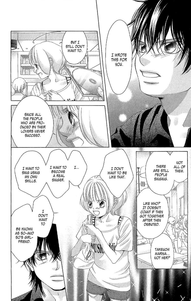 Kanojo wa Uso wo Aishisugiteru Chapter 25 page 16 - Chapter 25