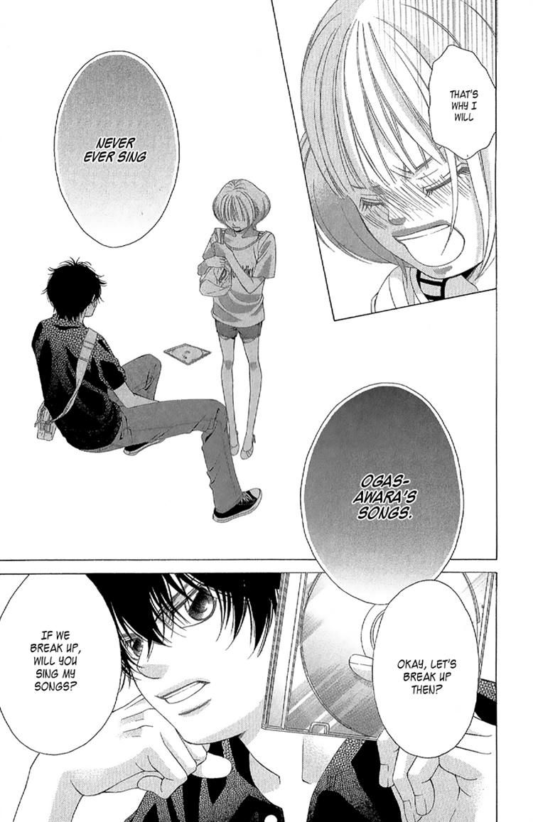 Kanojo wa Uso wo Aishisugiteru Chapter 25 page 17 - Chapter 25
