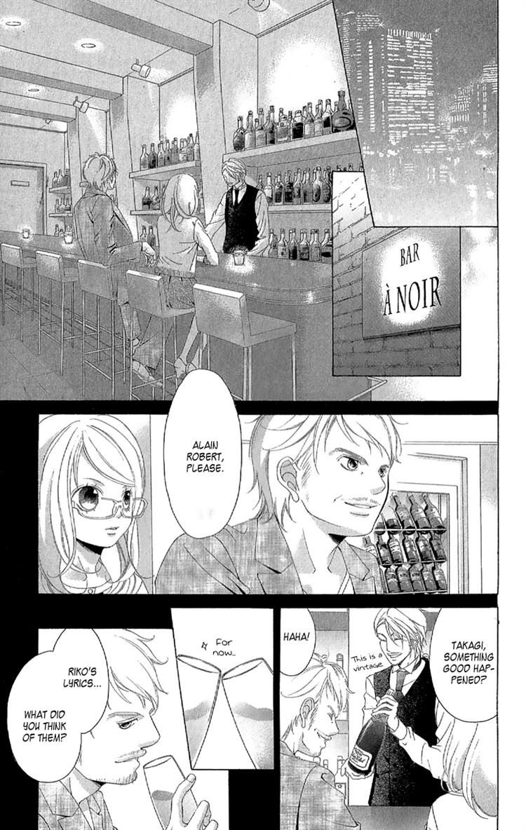 Kanojo wa Uso wo Aishisugiteru Chapter 25 page 21 - Chapter 25