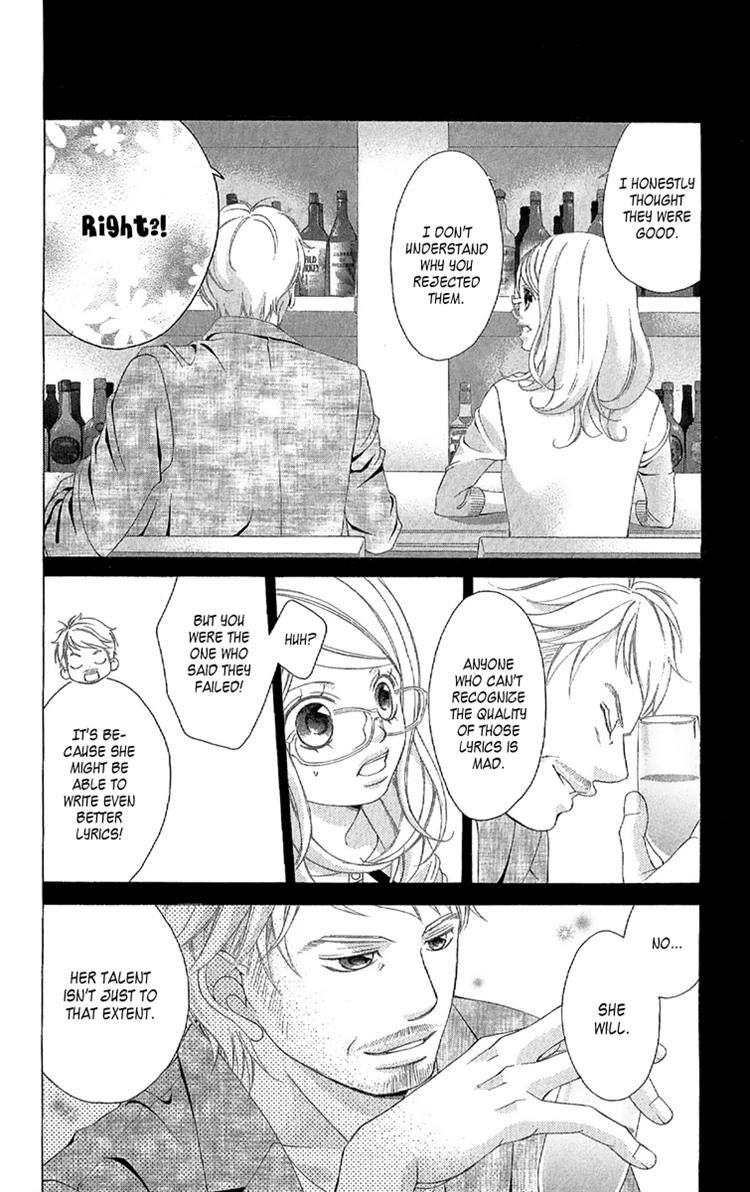 Kanojo wa Uso wo Aishisugiteru Chapter 25 page 22 - Chapter 25