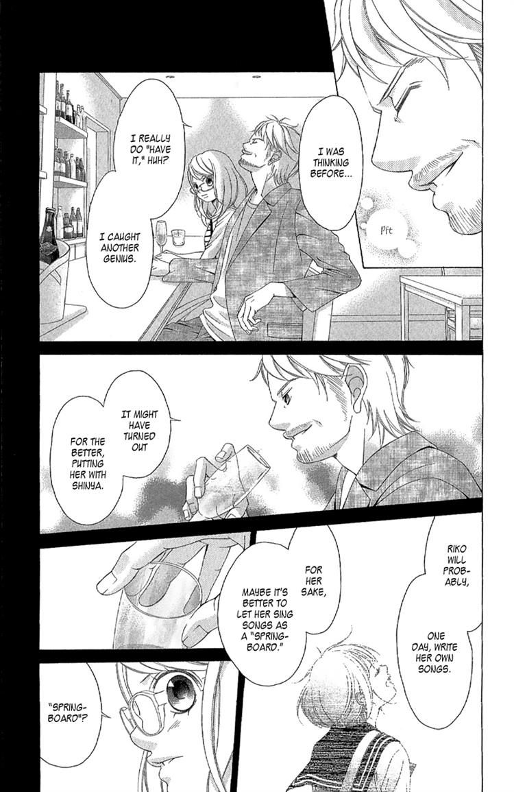 Kanojo wa Uso wo Aishisugiteru Chapter 25 page 23 - Chapter 25
