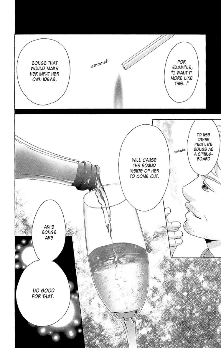 Kanojo wa Uso wo Aishisugiteru Chapter 25 page 24 - Chapter 25