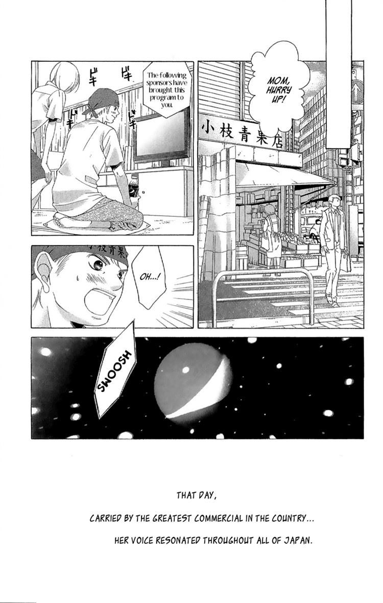 Kanojo wa Uso wo Aishisugiteru Chapter 25 page 25 - Chapter 25