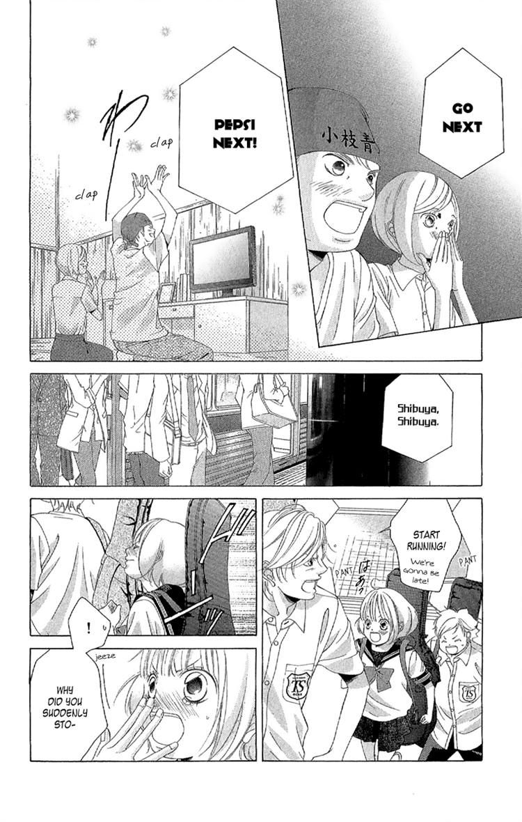 Kanojo wa Uso wo Aishisugiteru Chapter 25 page 27 - Chapter 25