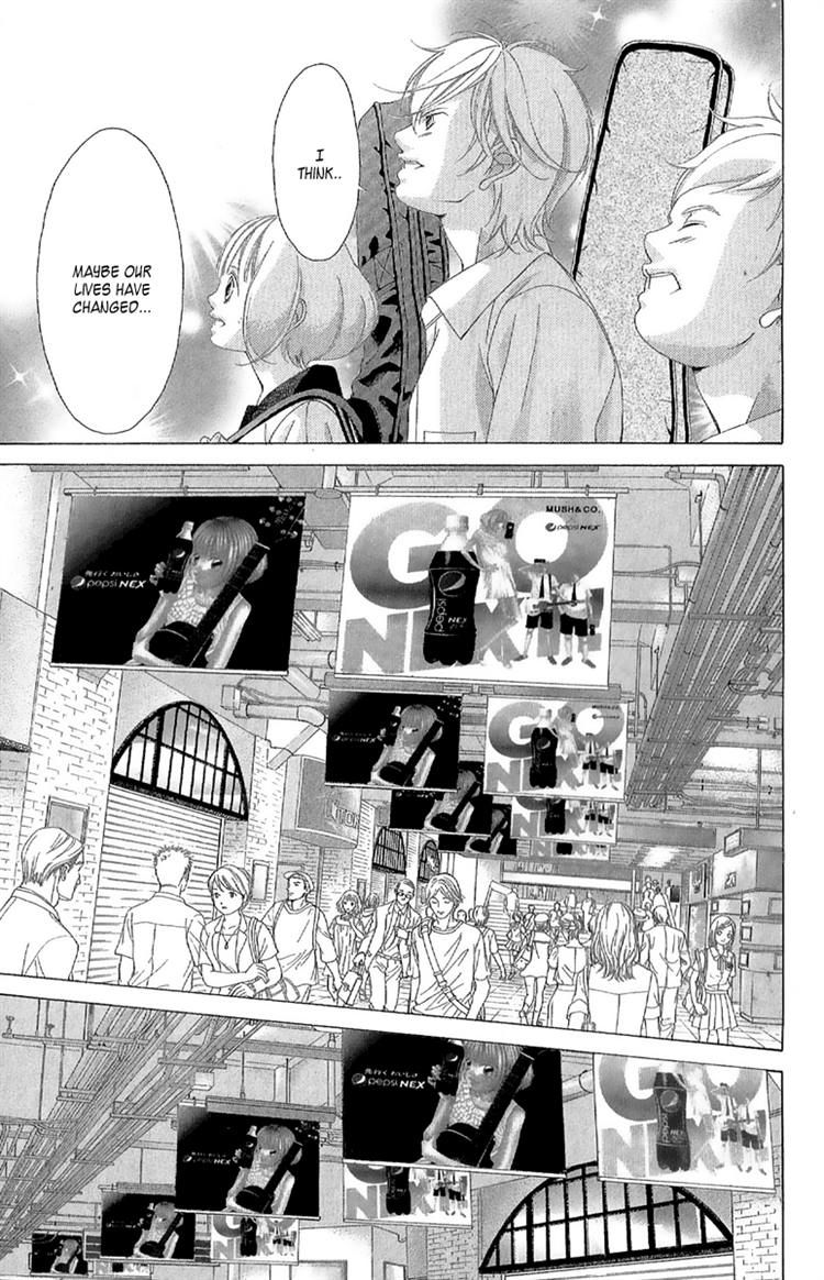Kanojo wa Uso wo Aishisugiteru Chapter 25 page 28 - Chapter 25