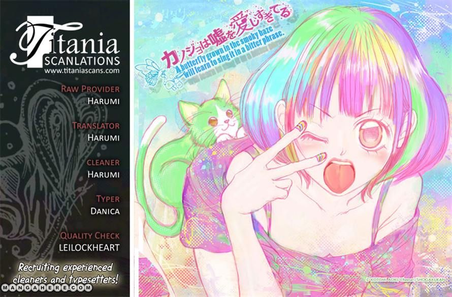Kanojo wa Uso wo Aishisugiteru Chapter 25 page 34 - Chapter 25