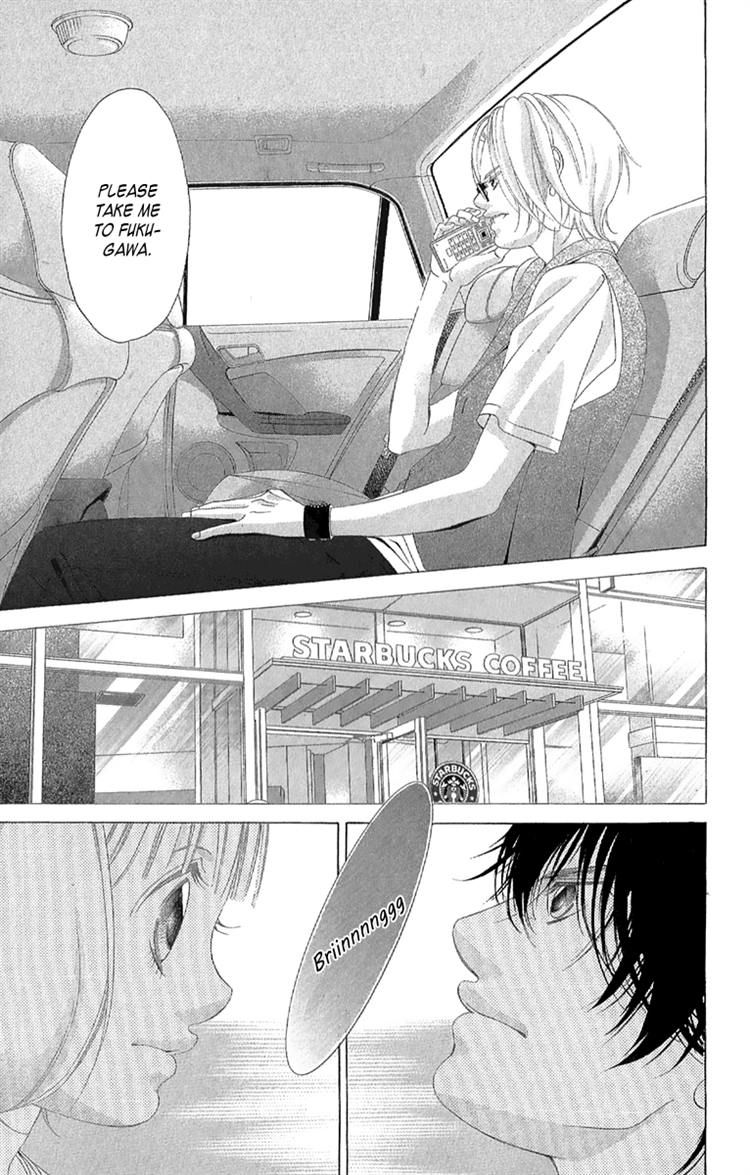 Kanojo wa Uso wo Aishisugiteru Chapter 25 page 5 - Chapter 25
